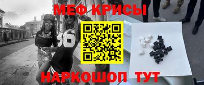 PSILOCYBIN Гудермес