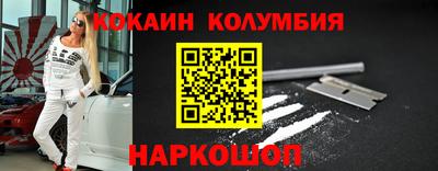 PSILOCYBIN Гудермес