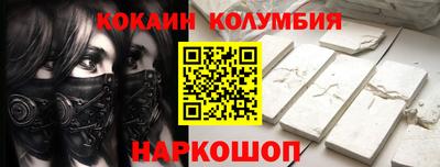 PSILOCYBIN Гудермес