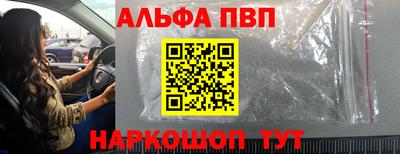 тгк Гулькевичи