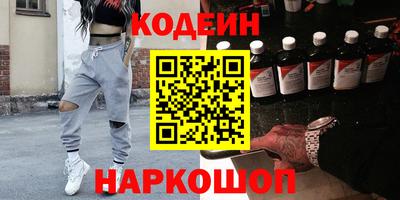 PSILOCYBIN Гудермес