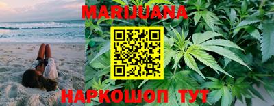 PSILOCYBIN Гудермес
