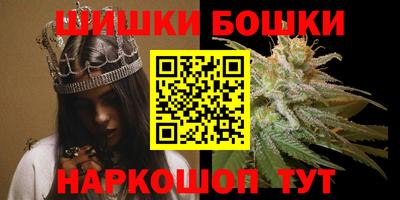 a pvp Гуково