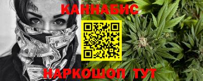 a pvp Гуково
