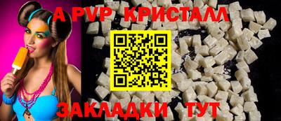 PSILOCYBIN Гудермес