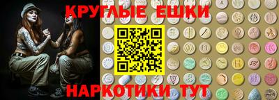 a pvp Гуково
