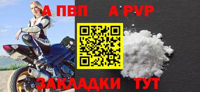 PSILOCYBIN Гудермес