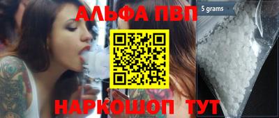 тгк Гулькевичи