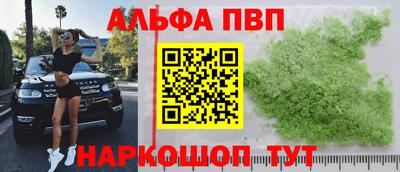 тгк Гулькевичи