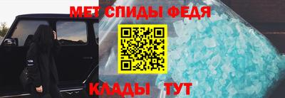 тгк Гулькевичи