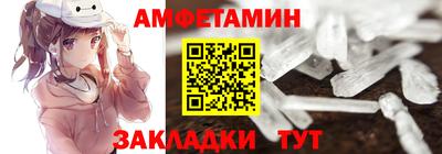 тгк Гулькевичи