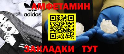 a pvp Гуково