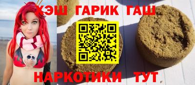 PSILOCYBIN Гудермес