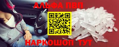 тгк Гулькевичи